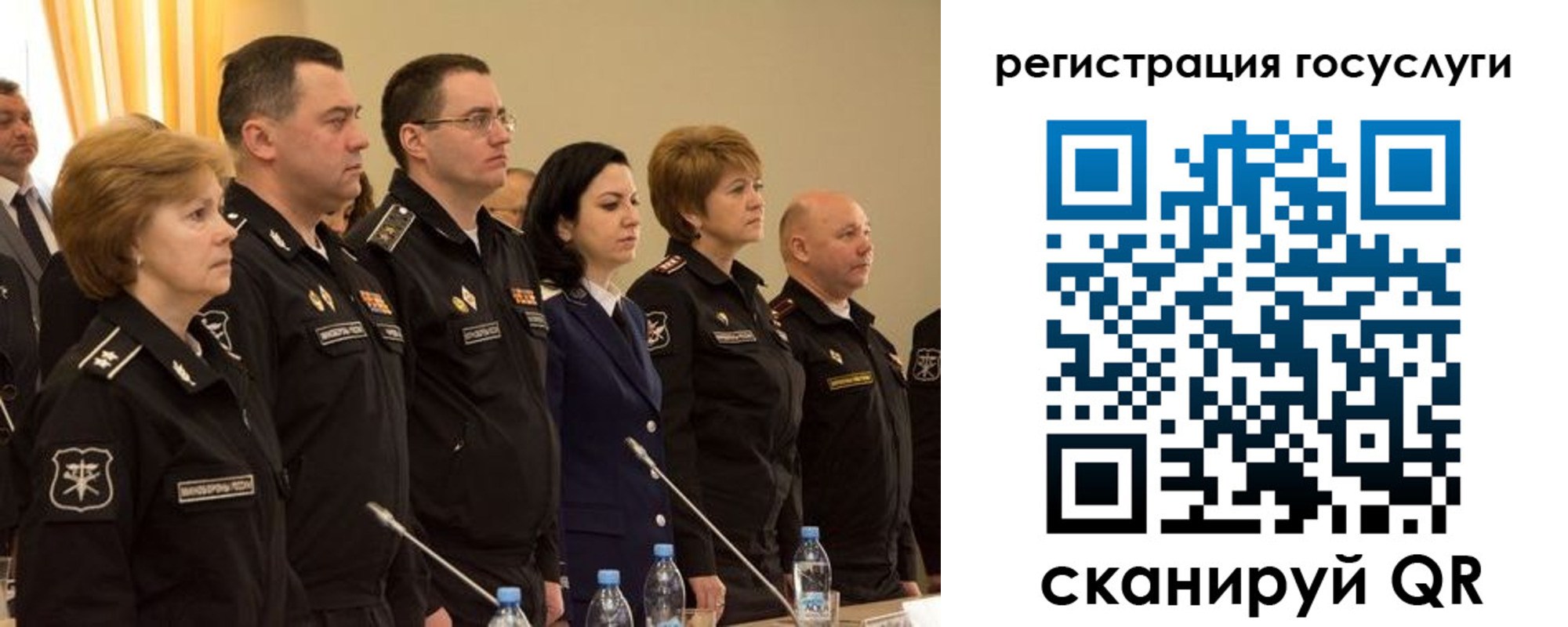 пропишу в квартире в Новозыбкове